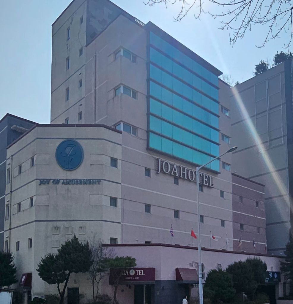 조아호텔 전경
